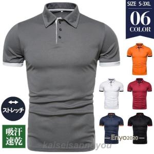 WACKO MARIA ワコマリア x マイティー クラウン MIGHTY CROWN LOGO TEE