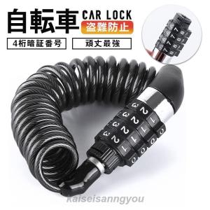 SOUTHERNPORT マイセットロック 70cm SOUTHERNPORT マイセットロック 70cm
