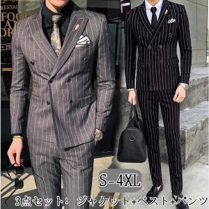 ★マオカラー★ MASATOMO セットアップ スーツ ストライプ 日本製 ☆マオカラー☆ MASATOMO セットアップ スーツ ストライプ 日本製