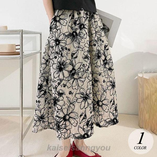 花柄 フレアスカート スカート ボトムス レディース 春 秋 フラワー Aライン ハイウエスト 植毛...