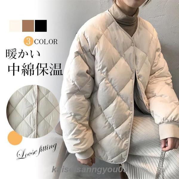 コート ジャケット 中綿コート レディース 秋 冬 アウター ダウンジャケット 長袖 軽量 体型カバ...
