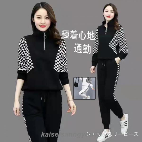 セットアップ レディース ジャージ 秋冬 長袖 上下セット パーカー パンツ ジャージ セットアップ...