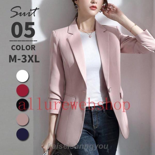 テーラードジャケット レディース ジャケット 春 秋冬 大きいサイズ スーツ ママ フォーマル オフ...