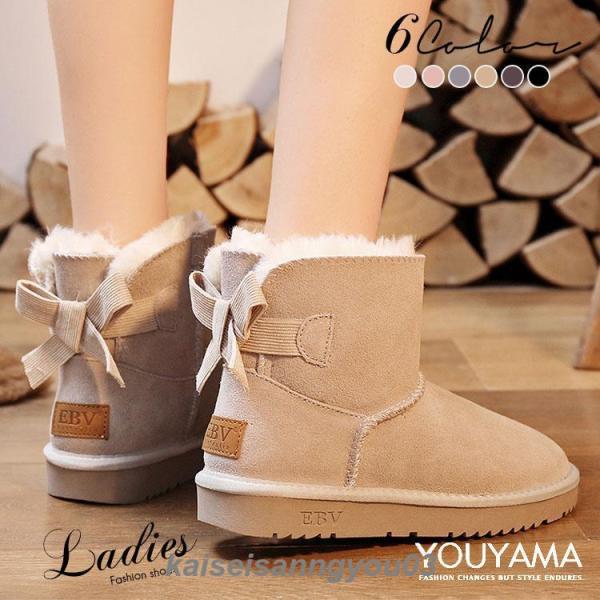 ムートンブーツ ブーツ モカシン 冬靴 レディース 裏起毛 暖かい もこもこ 痛くない 防寒