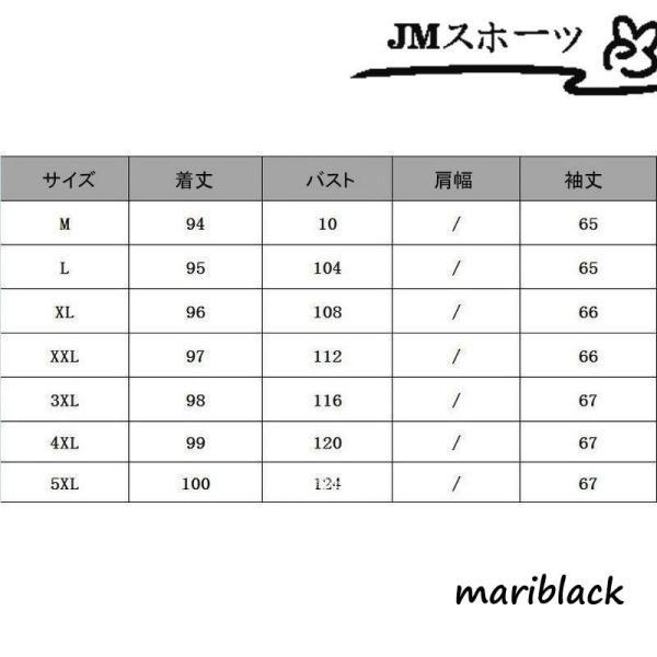 コート レディース 40代 50代 アウター ウール混コート スプリングコート Aライン オシャレ ...