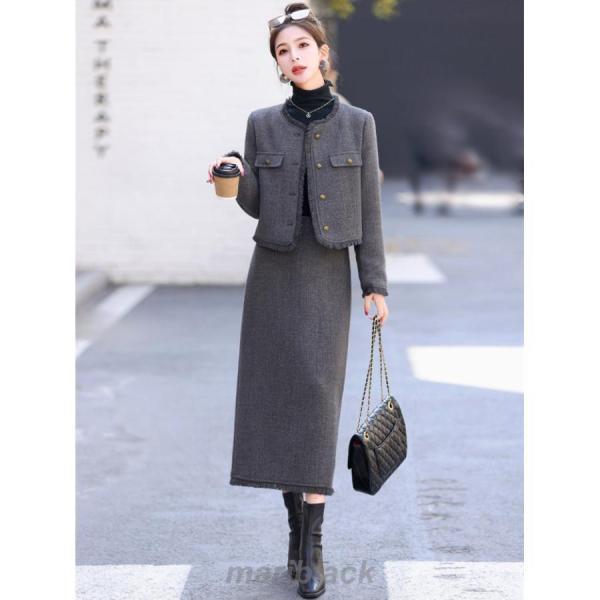 ツイードスーツ セットアップ スーツジャケット ロングスカート スリット入り 大人 きれいめ 入園式...