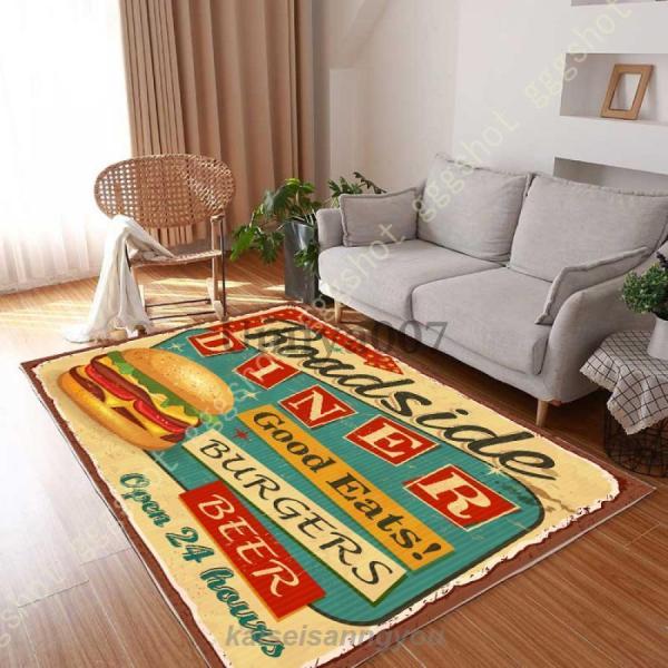 ラグ マット 北欧 レトロ カーペット 絨毯 面白い ハンバーガー かわいい 厚手 滑り止め 洗える...