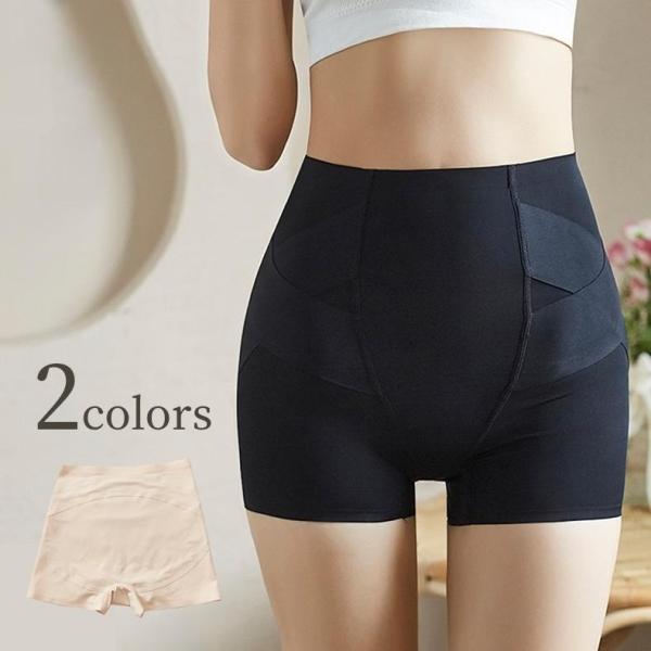 ガードルショーツ 下着 インナー レディース 女性 婦人 ショーツ パンツ シームレス ハイウエスト...