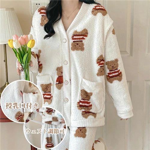 マタニティ パジャマ 冬 モコモコ 前開き 長袖 マタニティ ルームウェア 授乳口 付き ウエスト調...