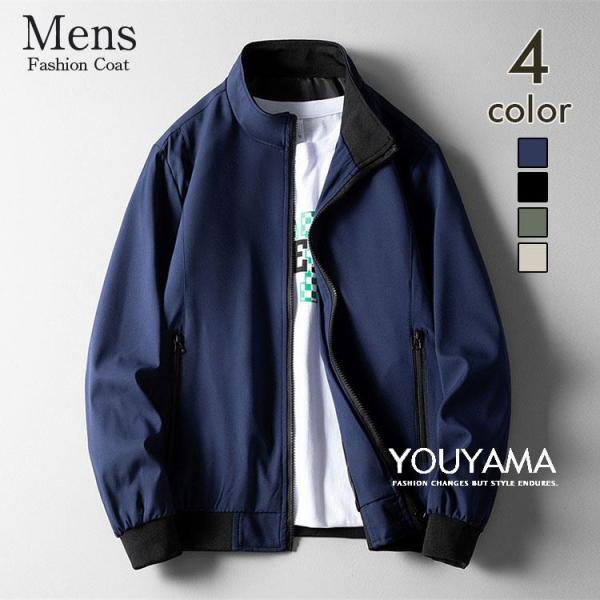 メンズ ジャケットアウター 新作 ビジネス ジャンバー コート父親 紳士用 メンズトップス レジャー...