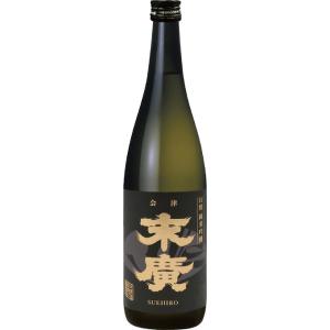 末廣 山廃 純米吟醸 720ml