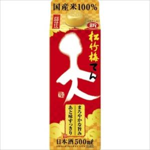 (ケース販売)(送料無料(九州・沖縄除く)) 松竹梅 天 パック 500ml 12本｜kaiseiya