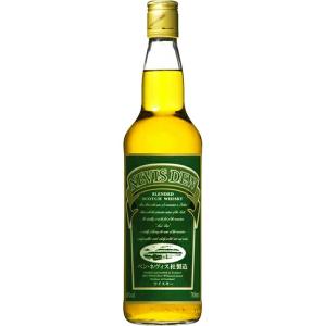 洋酒3本セット　Hennessy XO，バレンタイン12年，オールドパー　未開栓 オールドパー バレンタイン 2026 誕生日 ギフト 業務店御用達