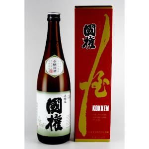 国権 本醸造 720ml