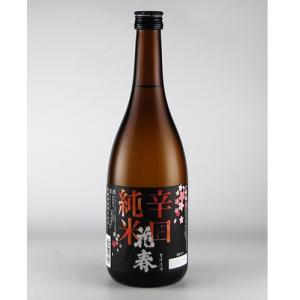 花春 辛口純米酒 720ml
