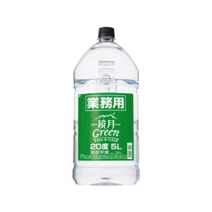 SUNTORY（サントリー） 焼酎 鏡月グリーン 20度 4L ペット 4本 送料
