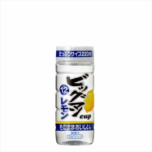(ケース販売)(送料無料(九州・沖縄除く)) 合同酒精 ビッグマンカップ レモン 220ml 30本