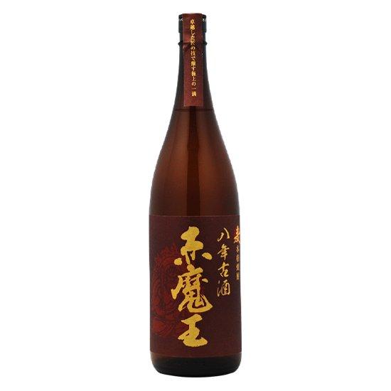 櫻の郷 赤魔王 八年古酒 25度 1800ml 1.8L 麦焼酎