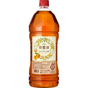 LEJAY ルジェ ノワール ド ブルゴーニュ 700ML : 酒と肴の百貨店 徳田