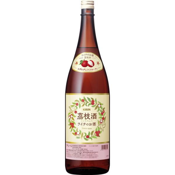 【６本まで１梱包で発送】キリン 茘枝酒 （ライチチュウ）　1.8Ｌ 1800ml