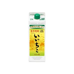 いいちこ 20度 1800mlパック 三和酒類(麦焼酎) 1.8L : 焼酎屋ドラゴン