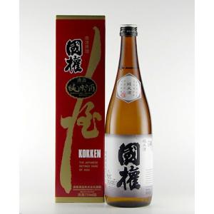 国権 純米酒 720ml