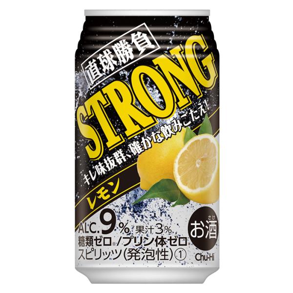 (送料無料(九州・沖縄除く)) 合同 直球勝負　ストロングレモン 350ml 缶 24本(1ケース)