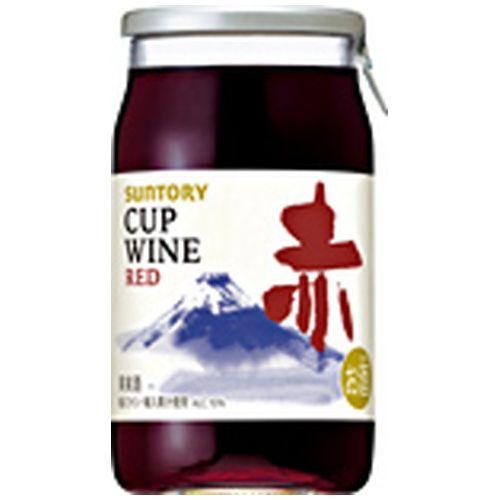 (ケース販売)(送料無料(九州・沖縄除く))  カップワイン (赤) 瓶 180ml 24 本