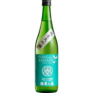 花春酒造 結芽の奏 純米大吟醸酒 720ml｜kaiseiya