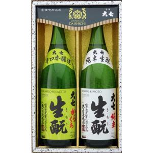 日本酒 ギフト 大七 一滴陶然 1800ml×2本