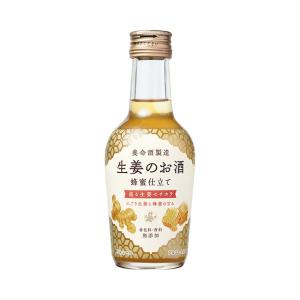 【２４本まで１梱包で発送】養命酒　生姜のお酒　２００ｍｌ