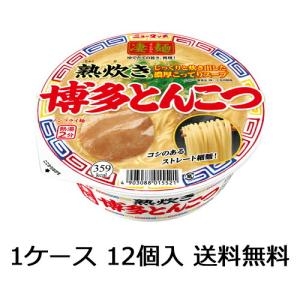 徳島製粉 (1箱) 金ちゃん ねぎラーメン 106g x12個 : 徳島オンライン