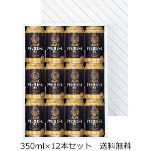 送料無料（九州・沖縄除く）】アサヒ スーパードライ 樽生 19L 19000ml