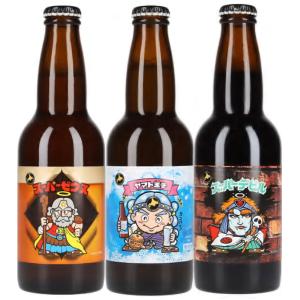 おひとり様1セット 10月発売分　網走ビール ビックリマン