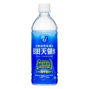 リピーター様限定　ミネラルウォーター 500ml×2 リピーター様限定 ミネラルウォーター 500ml×2 リピーター様限定