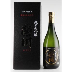 ヘネシーV.S リミテッド エディション HIP HOP 50 by NAS 700ml 箱入 u