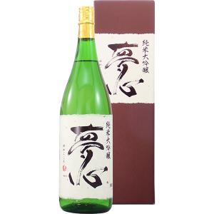 夢心 純米大吟醸 1800ml 1800ml
