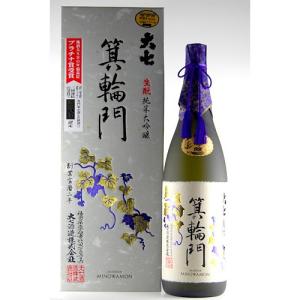 大七　純米大吟醸　箕輪門 1800ml