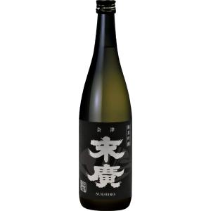 末廣　純米吟醸　720ml