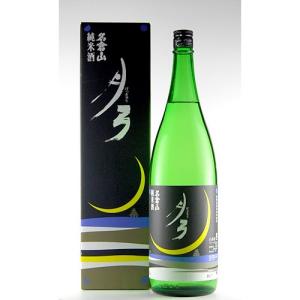 名倉山 純米酒 月弓 1800ml