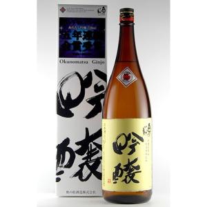 奥の松　吟醸　1800ml