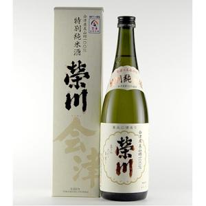 榮川 特別純米酒 720ml