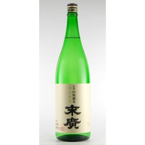 末廣 伝承 山廃純米 1800ml