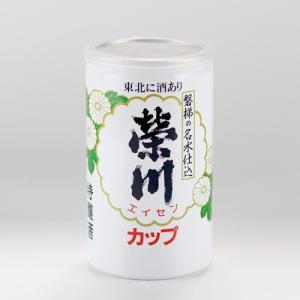 栄川 特醸酒エイセンカップ 180ml｜kaiseiya