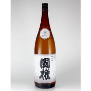 国権 純米酒 1800ml