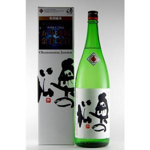 奥の松　特別純米　1800ml