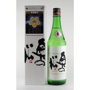 奥の松 特別純米 720ml