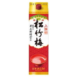宝酒造 上撰 松竹梅 サケパック 2L紙パック 2000ml : 焼酎屋ドラゴン