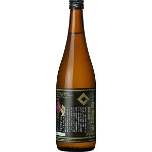 SUNTORY（サントリー） ジャパニーズクラフトジン ROKU（六）ギフト