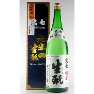 大七　純米生もと　1800ml